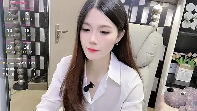 Snapshot of Yueyue-MM chatting on November 2025 11:34:02 AM Yueyue-MM online show from November 2025 11:34:02 AM