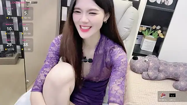 Snapshot of Yueyue-MM chatting on December 2025 02:44:01 PM Yueyue-MM online show from December 2025 02:44:01 PM