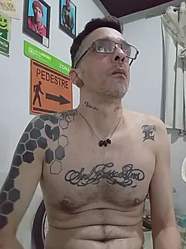 dinho carioca online show from November 2025 05:18:01 PM