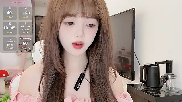 DDDDDoremi online show from February 2026 03:27:01 AM