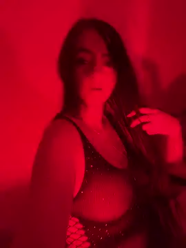 salo-rousee online show from February 2026 01:08:02 PM