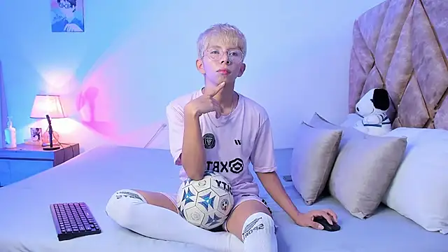 Hyunjin Son online show from January 2026 04:33:01 PM