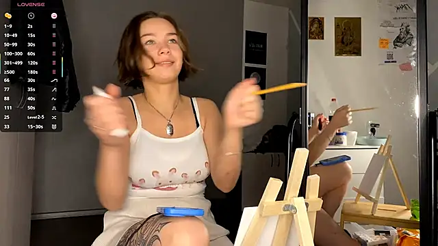 VelvetKate online show from December 2025 02:55:01 PM