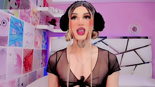 Miacuteee online show from December 2025 09:00:01 PM