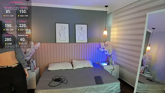 Maraia Ford online show from November 2025 08:10:01 PM