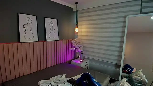 Maraia Ford online show from November 2025 08:11:01 PM