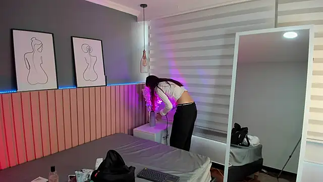 Maraia Ford online show from December 2025 08:07:02 PM