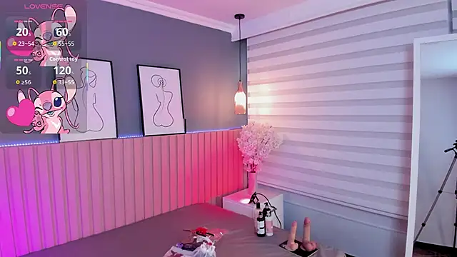 Maraia Ford online show from December 2025 08:27:01 PM