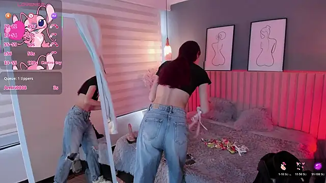 Maraia Ford online show from December 2025 08:24:02 PM