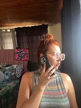 CoraVibes online show from October 2025 07:55:01 PM