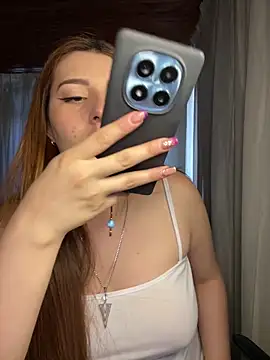 Snapshot of CoraVibes chatting on March 2026 11:47:02 AM CoraVibes online show from March 2026 11:47:02 AM