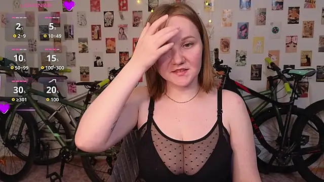 Snapshot of BellaMurrr chatting on November 2025 07:18:02 PM BellaMurrr online show from November 2025 07:18:02 PM