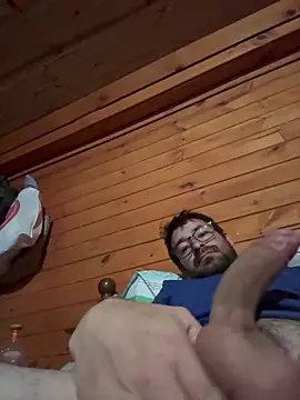 Ye Char online show from October 2025 02:55:02 AM