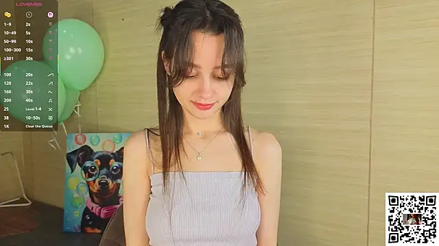 Snapshot of VineciaDestors chatting on October 2025 01:55:01 PM VineciaDestors online show from October 2025 01:55:01 PM