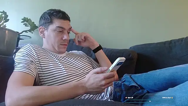 Snapshot of Ador_mask chatting on November 2025 02:50:01 PM Ador mask online show from November 2025 02:50:01 PM