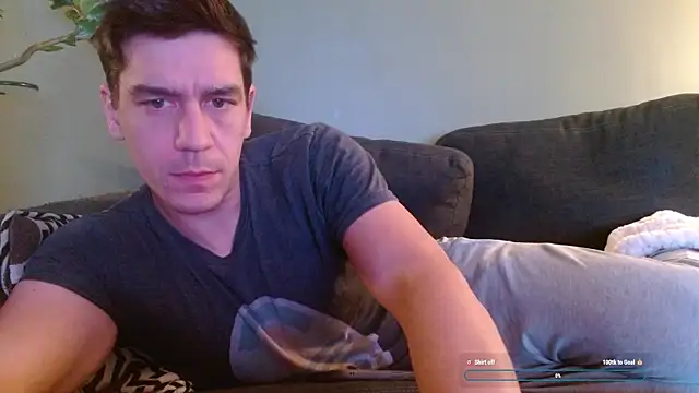 Snapshot of Ador_mask chatting on December 2025 02:06:02 AM Ador mask online show from December 2025 02:06:02 AM