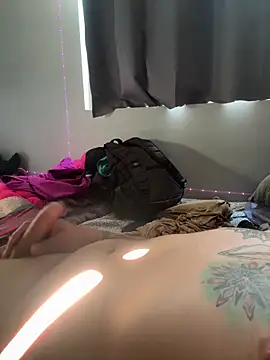 Snapshot of cfomega4592 chatting on November 2025 07:02:01 PM cfomega4592 online show from November 2025 07:02:01 PM