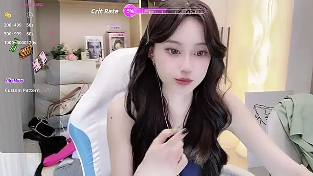 Snapshot of Naiyi-babe chatting on October 2025 03:58:01 PM Naiyi-babe online show from October 2025 03:58:01 PM