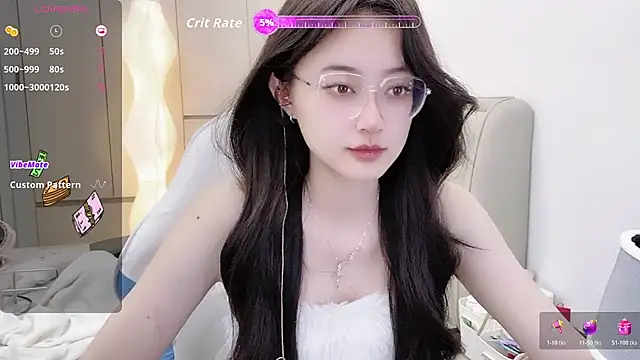Snapshot of Naiyi-babe chatting on November 2025 02:24:02 PM Naiyi-babe online show from November 2025 02:24:02 PM