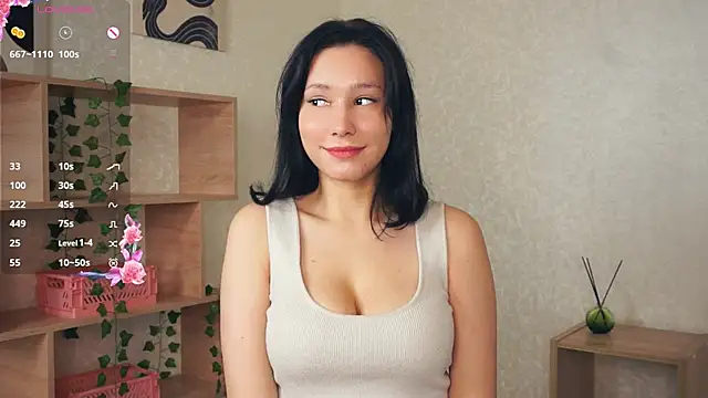 IrenePlamer online show from November 2025 08:33:02 PM