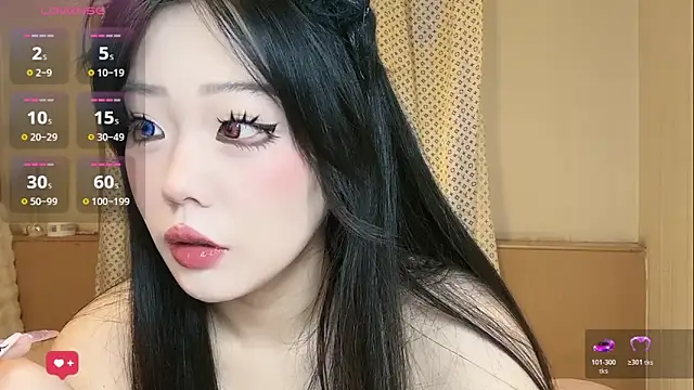 Snapshot of babyrita chatting on October 2025 04:14:02 PM babyrita online show from October 2025 04:14:02 PM