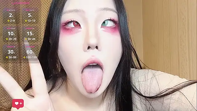 Snapshot of babyrita chatting on April 2026 06:34:01 PM babyrita online show from April 2026 06:34:01 PM