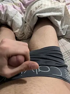 Snapshot of doyumsuz3131 chatting on March 2026 09:19:02 PM doyumsuz3131 online show from March 2026 09:19:02 PM