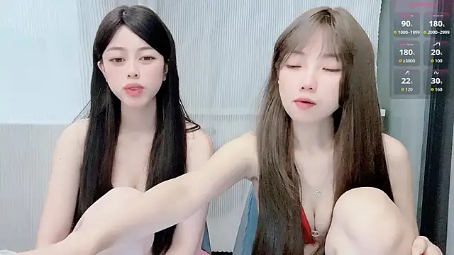 Janisa  PZ online show from December 2025 08:54:01 AM