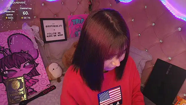 Snapshot of sophiievv chatting on November 2025 07:04:01 PM sophiievv online show from November 2025 07:04:01 PM