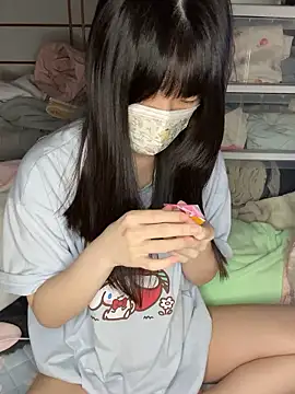 xx Ojou xx online show from November 2025 05:29:02 PM