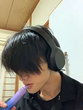 Snapshot of nowariwish chatting on October 2025 06:22:02 AM nowariwish online show from October 2025 06:22:02 AM