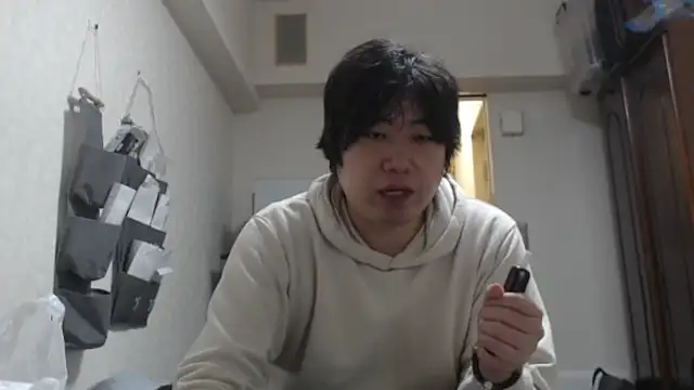 raterate555 online show from January 2026 11:57:02 AM