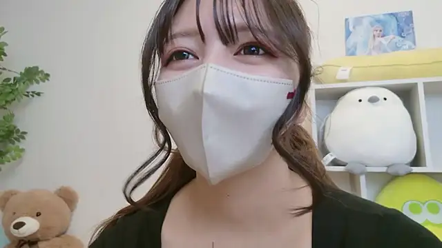 Snapshot of JP_Momo_o0 chatting on October 2025 08:01:01 AM JP Momo o0 online show from October 2025 08:01:01 AM