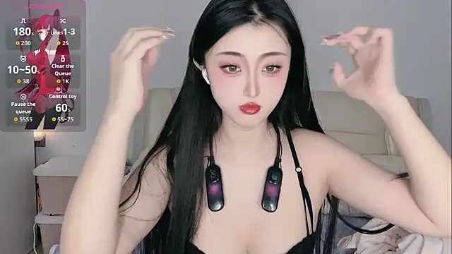 XiaoQiao online show from November 2025 10:05:01 AM