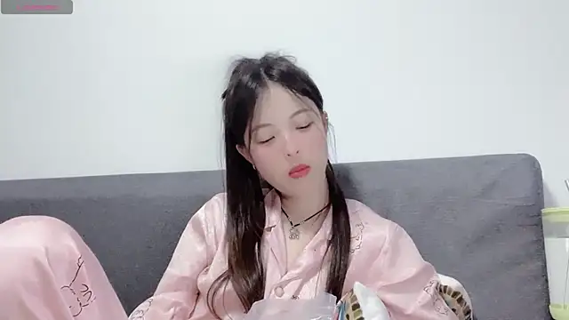 Snapshot of nuonuo321 chatting on November 2025 10:46:02 AM nuonuo321 online show from November 2025 10:46:02 AM