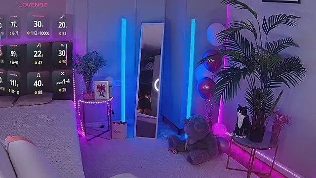 Snapshot of Leri_Star chatting on December 2025 07:18:01 PM Leri Star online show from December 2025 07:18:01 PM