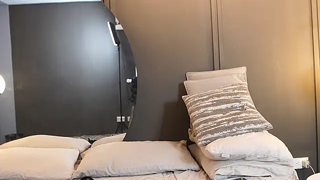 Tayler Kim online show from January 2026 06:44:01 PM