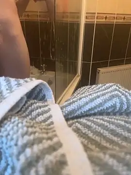 Snapshot of PayForThePaddy chatting on November 2025 04:41:01 PM PayForThePaddy online show from November 2025 04:41:01 PM