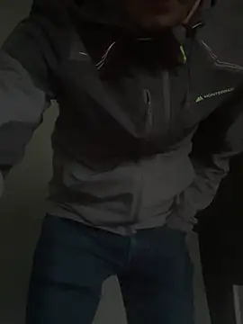 Snapshot of PayForThePaddy chatting on December 2025 04:34:02 PM PayForThePaddy online show from December 2025 04:34:02 PM