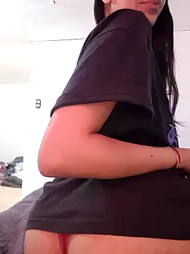 Snapshot of Wandiita chatting on November 2025 12:59:02 PM Wandiita online show from November 2025 12:59:02 PM