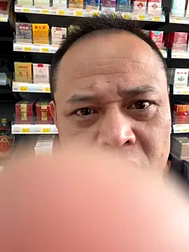 dajiba4718 online show from December 2025 05:12:02 AM