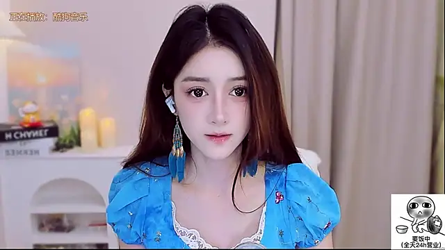 Wow-fairy online show from October 2025 12:34:02 PM