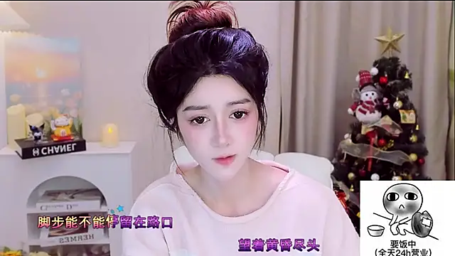 Wow-fairy online show from January 2026 01:02:01 PM