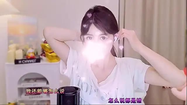 Wow-fairy online show from March 2026 10:16:01 AM