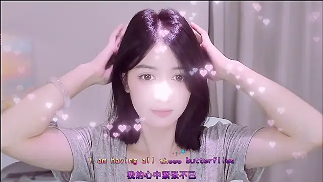 Wow-fairy online show from July 2026 02:10:01 PM