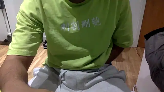 Snapshot of Whatevrr chatting on October 2025 10:55:02 PM Whatevrr online show from October 2025 10:55:02 PM