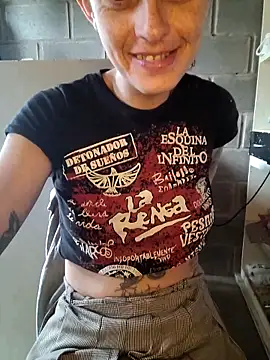 Almendrasexy online show from October 2025 06:04:01 PM