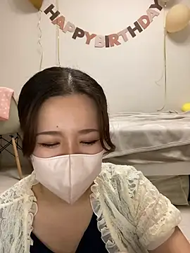 Snapshot of NATSUMI00 chatting on October 2025 11:09:02 AM NATSUMI00 online show from October 2025 11:09:02 AM