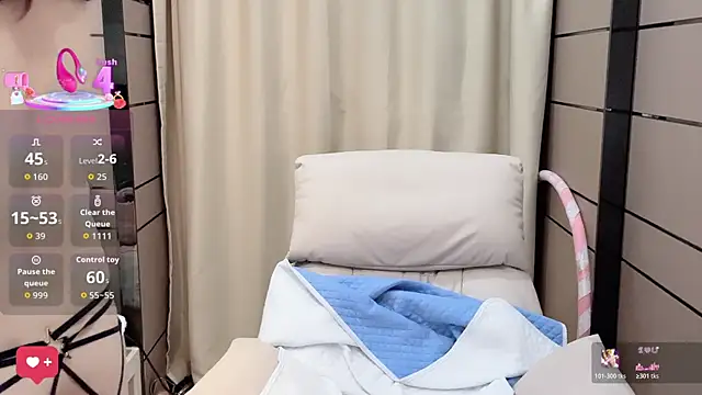  Ling Ling online show from November 2025 11:53:01 AM