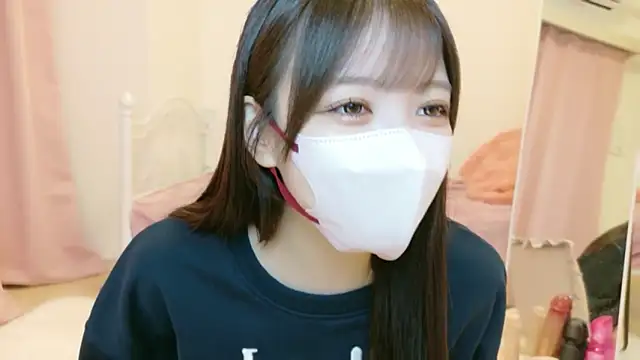 Snapshot of roachan_ chatting on March 2026 01:48:02 PM roachan online show from March 2026 01:48:02 PM